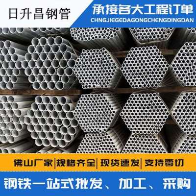 太康声测管桩基现场检测技术规定