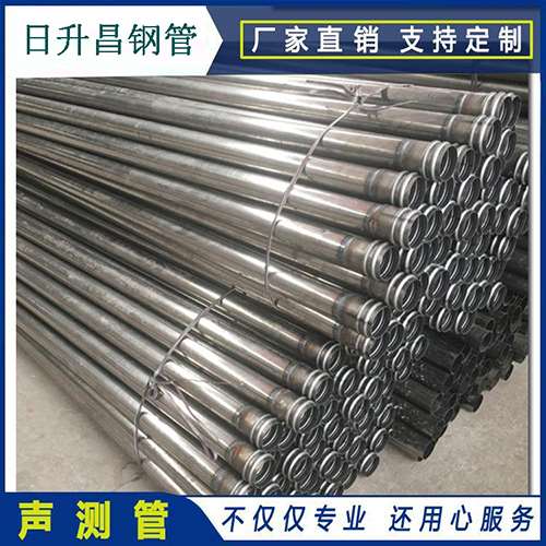 太康声测管在桥梁建筑工程中起什么作用？