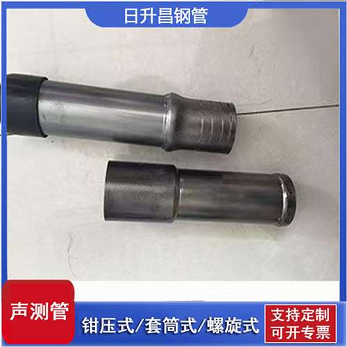 太康声测管检测前准备工作有哪些