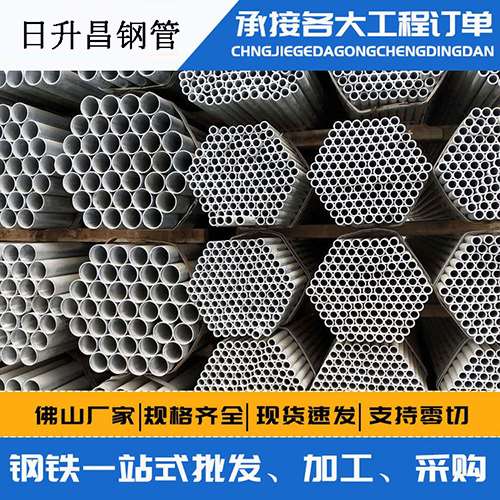 太康声测管的性能检测试验