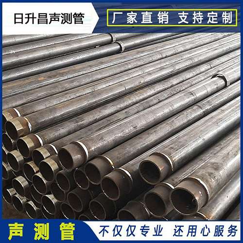 太康声测管外观质量有哪些要求？